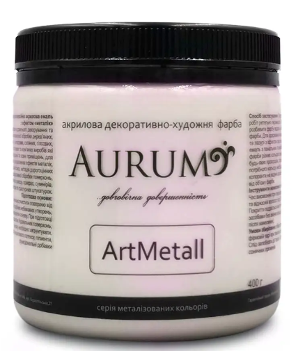 Емаль акрилова декоративно-художня AURUM хамелеон 0.4 кг